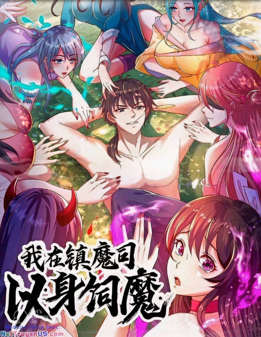 Ta Nuôi Quỷ Ở Trấn Ma Ty Chapter 43 - 1