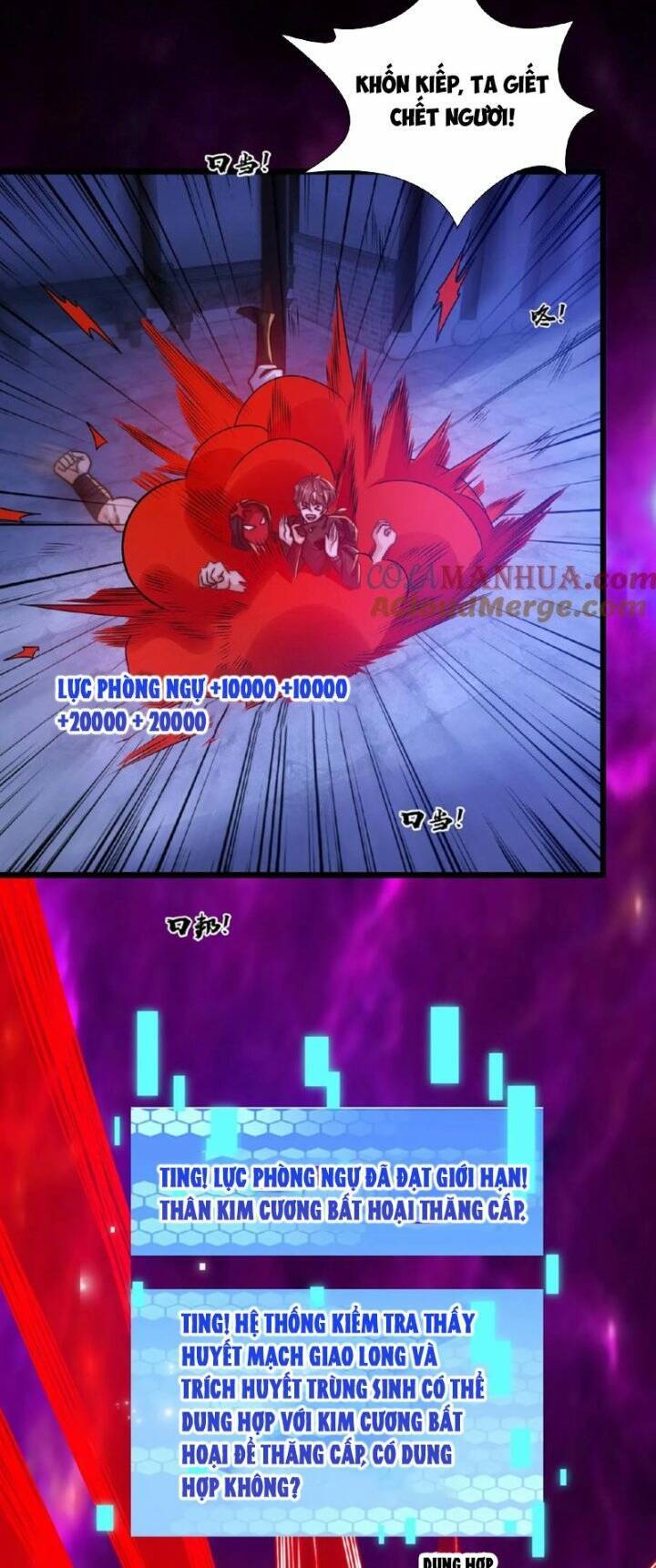 Ta Nuôi Quỷ Ở Trấn Ma Ty Chapter 116 - 26