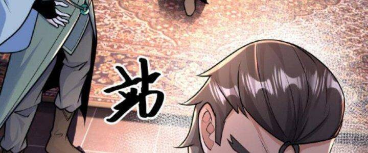 Ta Nuôi Quỷ Ở Trấn Ma Ty Chapter 118 - 115