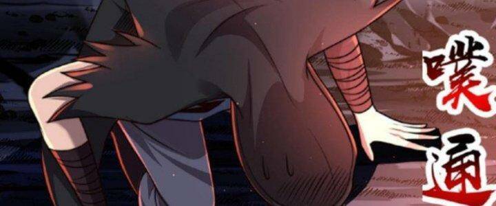 Ta Nuôi Quỷ Ở Trấn Ma Ty Chapter 118 - 37