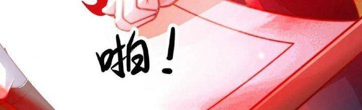Ta Nuôi Quỷ Ở Trấn Ma Ty Chapter 124 - 90