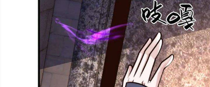 Ta Nuôi Quỷ Ở Trấn Ma Ty Chapter 125 - 100