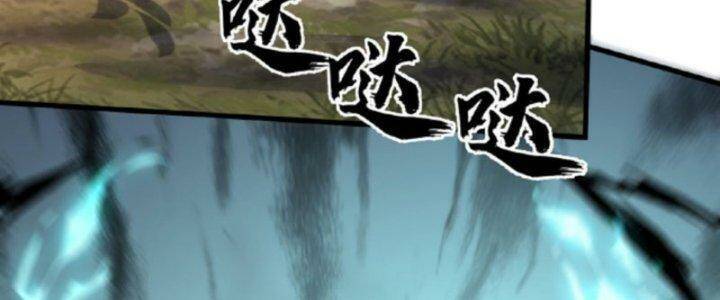 Ta Nuôi Quỷ Ở Trấn Ma Ty Chapter 134 - 51