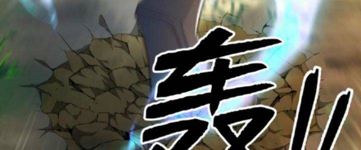 Ta Nuôi Quỷ Ở Trấn Ma Ty Chapter 134 - 80
