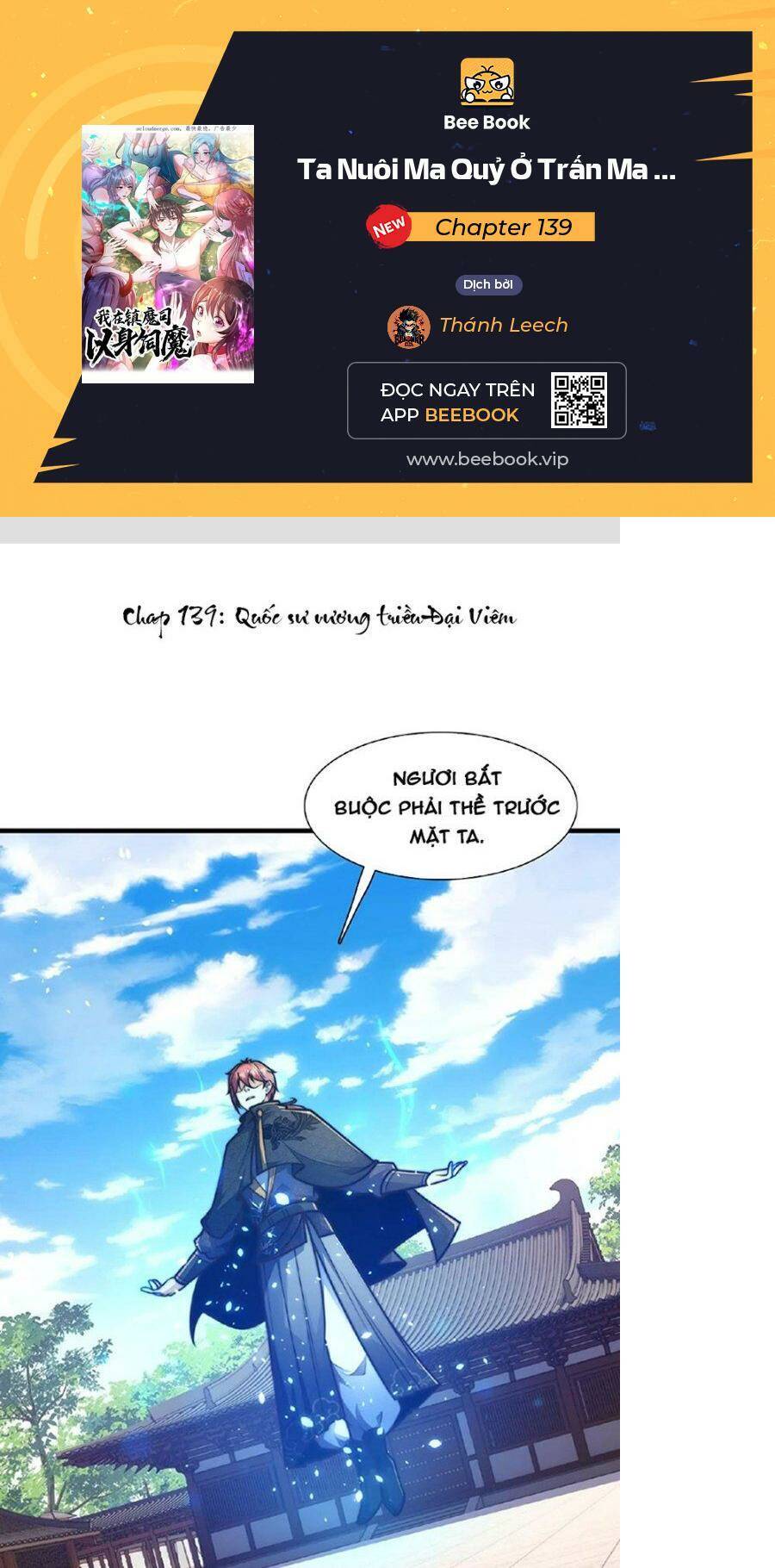 Ta Nuôi Quỷ Ở Trấn Ma Ty Chapter 139 - 1