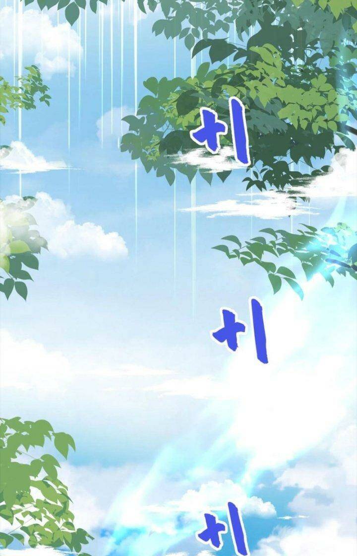 Ta Nuôi Quỷ Ở Trấn Ma Ty Chapter 206 - 31