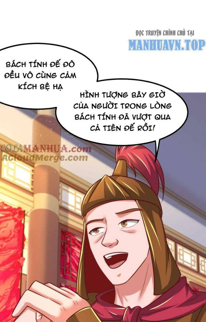 Ta Nuôi Quỷ Ở Trấn Ma Ty Chapter 222 - 32