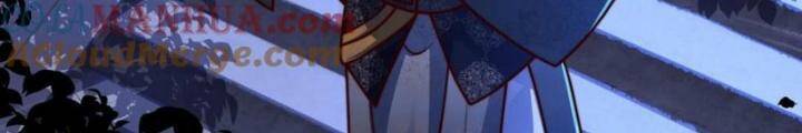 Ta Nuôi Quỷ Ở Trấn Ma Ty Chapter 224 - 83