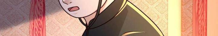 Ta Nuôi Quỷ Ở Trấn Ma Ty Chapter 226 - 49