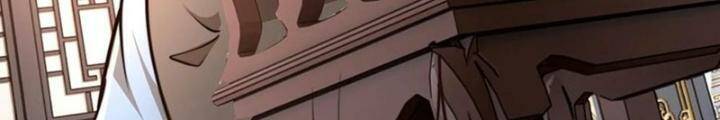 Ta Nuôi Quỷ Ở Trấn Ma Ty Chapter 226 - 7