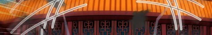 Ta Nuôi Quỷ Ở Trấn Ma Ty Chapter 227 - 43