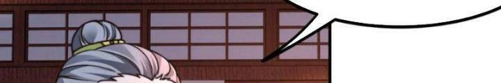 Ta Nuôi Quỷ Ở Trấn Ma Ty Chapter 233 - 25