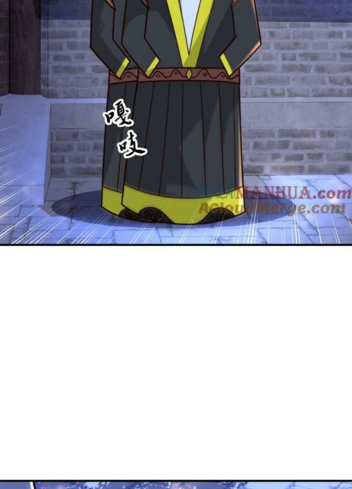 Ta Nuôi Quỷ Ở Trấn Ma Ty Chapter 233 - 60