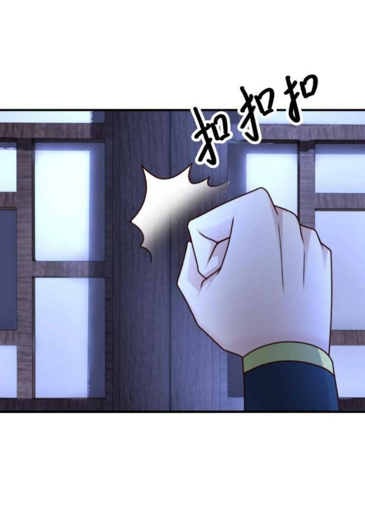Ta Nuôi Quỷ Ở Trấn Ma Ty Chapter 233 - 66