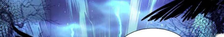 Ta Nuôi Quỷ Ở Trấn Ma Ty Chapter 234 - 39