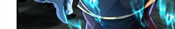 Ta Nuôi Quỷ Ở Trấn Ma Ty Chapter 240 - 65