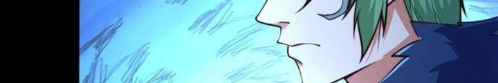Ta Nuôi Quỷ Ở Trấn Ma Ty Chapter 241 - 23