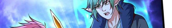 Ta Nuôi Quỷ Ở Trấn Ma Ty Chapter 242 - 35