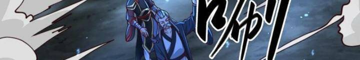 Ta Nuôi Quỷ Ở Trấn Ma Ty Chapter 243 - 17