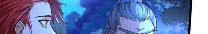 Ta Nuôi Quỷ Ở Trấn Ma Ty Chapter 243 - 27