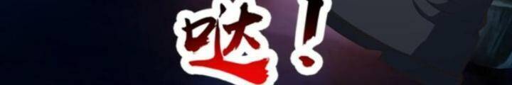 Ta Nuôi Quỷ Ở Trấn Ma Ty Chapter 245 - 99
