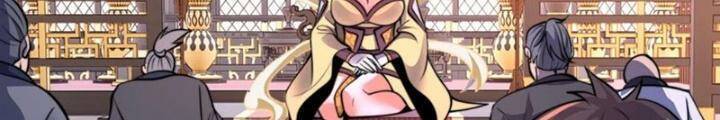 Ta Nuôi Quỷ Ở Trấn Ma Ty Chapter 249 - 31