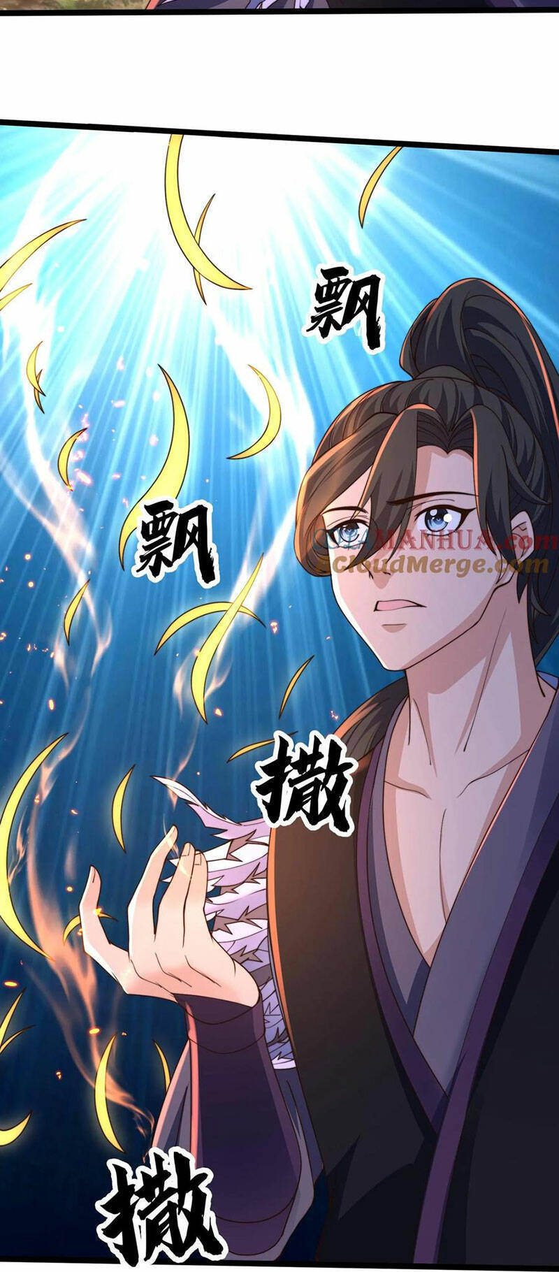 Ta Nuôi Quỷ Ở Trấn Ma Ty Chapter 270 - 13