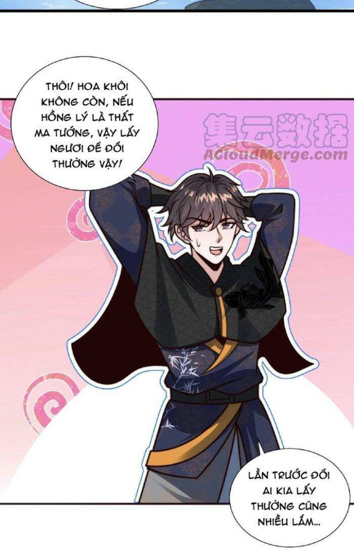 Ta Nuôi Quỷ Ở Trấn Ma Ty Chapter 96 - 13