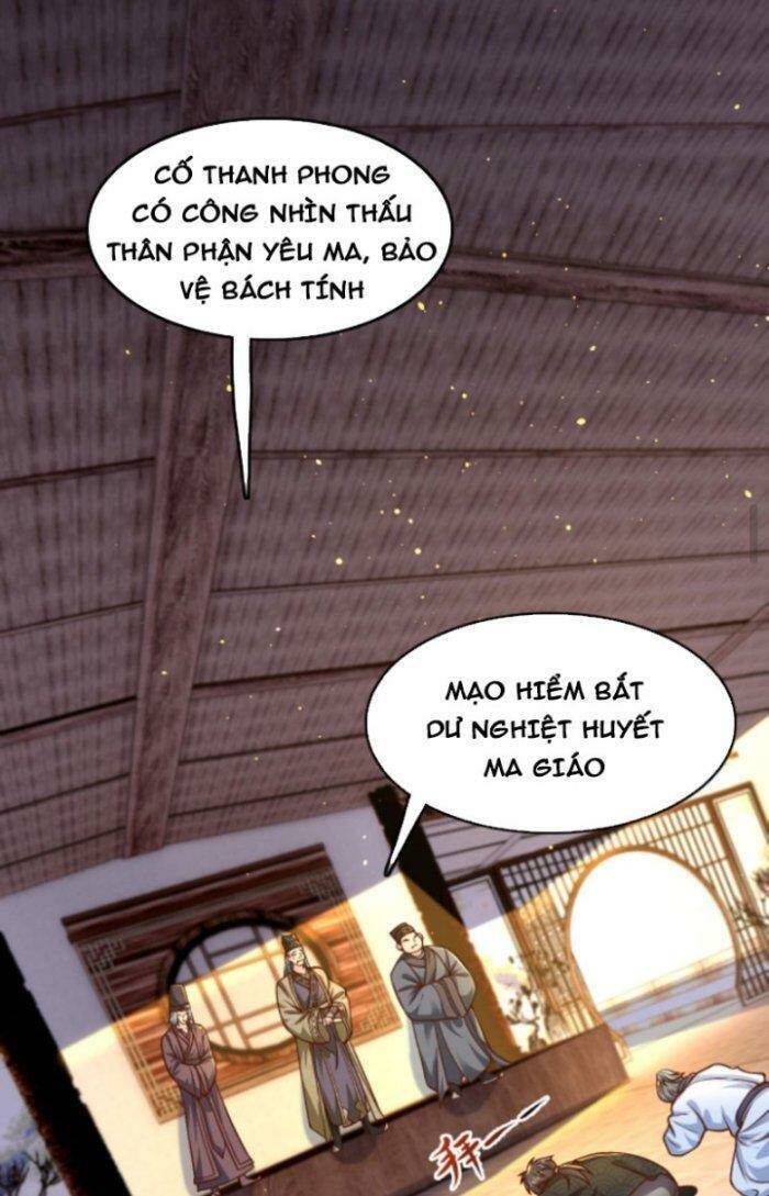 Ta Nuôi Quỷ Ở Trấn Ma Ty Chapter 97 - 28