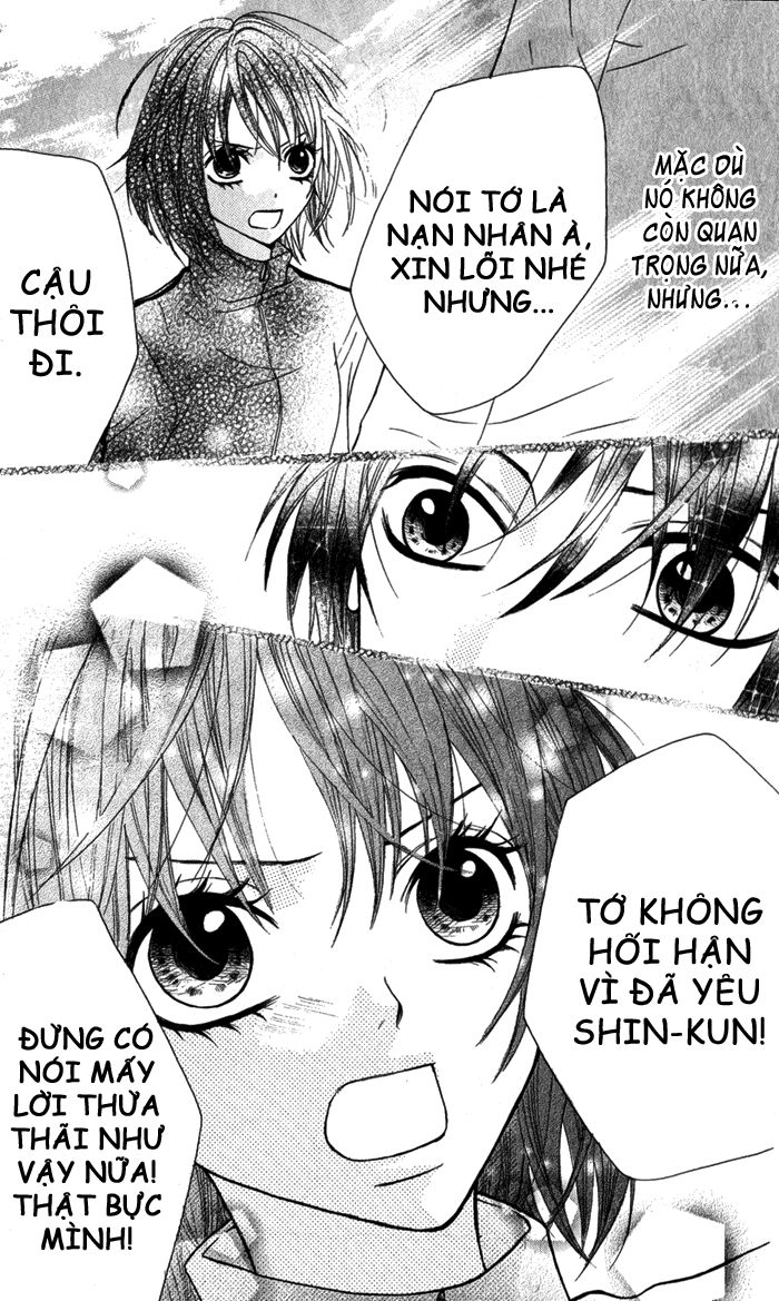 Obaka-Chan, Koigatariki Chapter 13 - 14