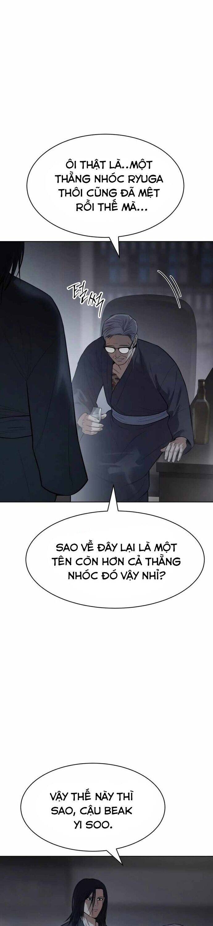 Đặc Vụ Song Sinh Chapter 110 - 11