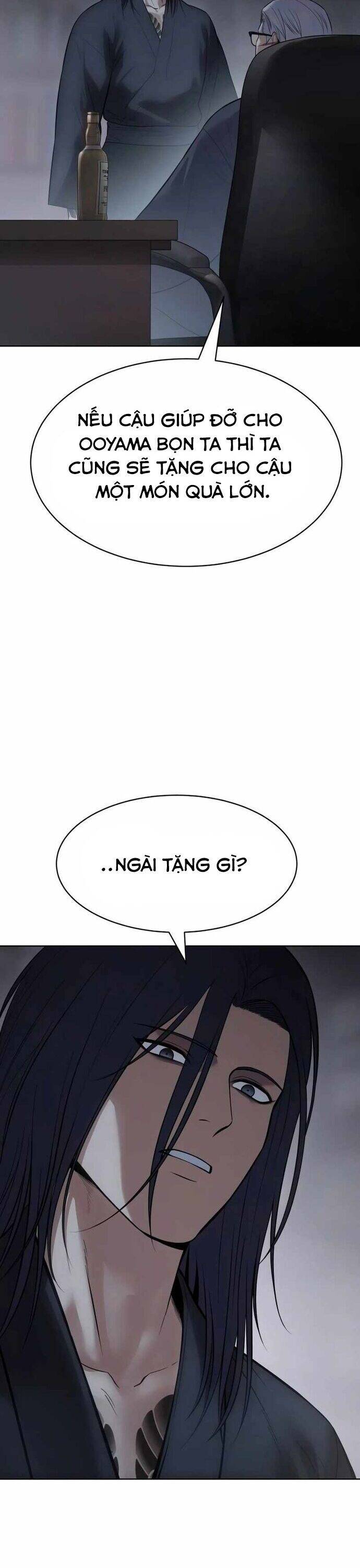 Đặc Vụ Song Sinh Chapter 110 - 12