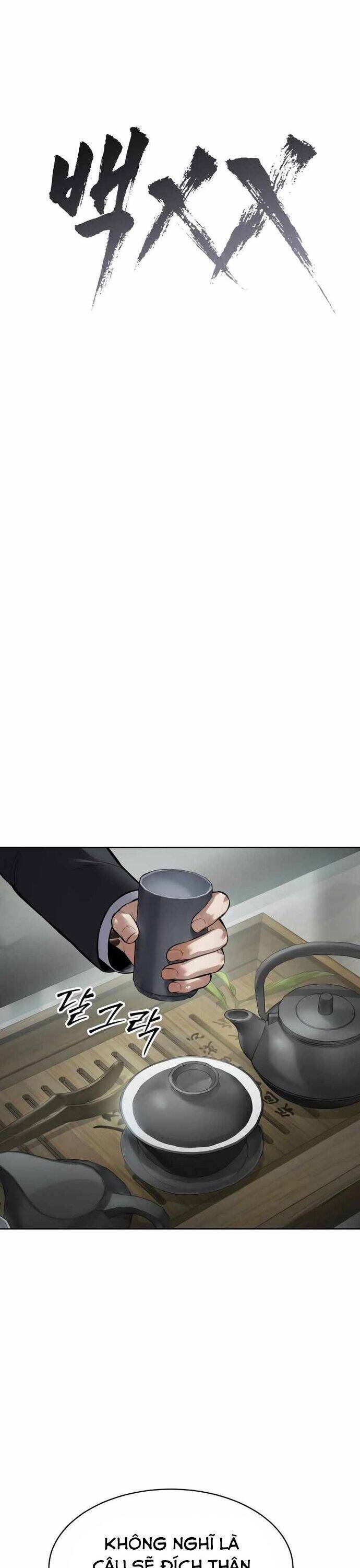 Đặc Vụ Song Sinh Chapter 110 - 19