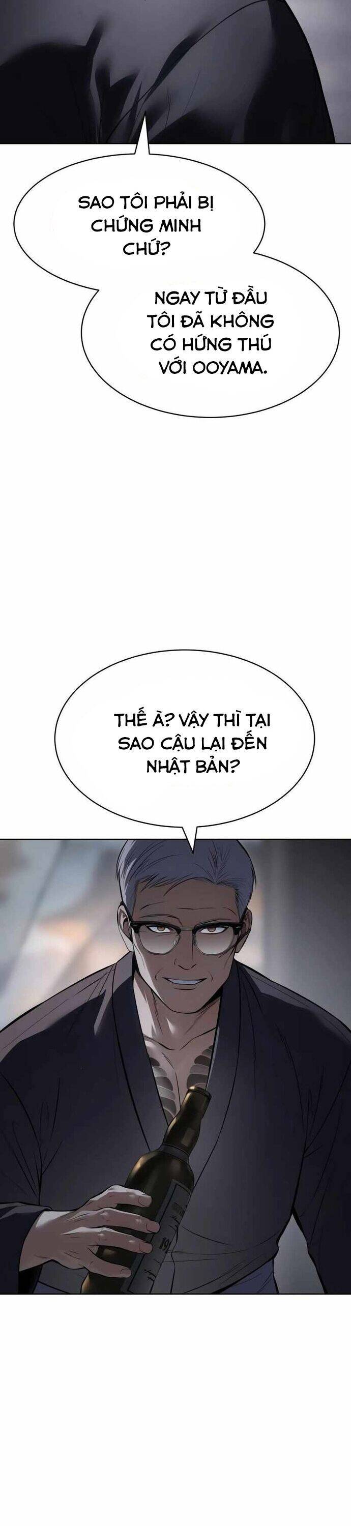 Đặc Vụ Song Sinh Chapter 110 - 7