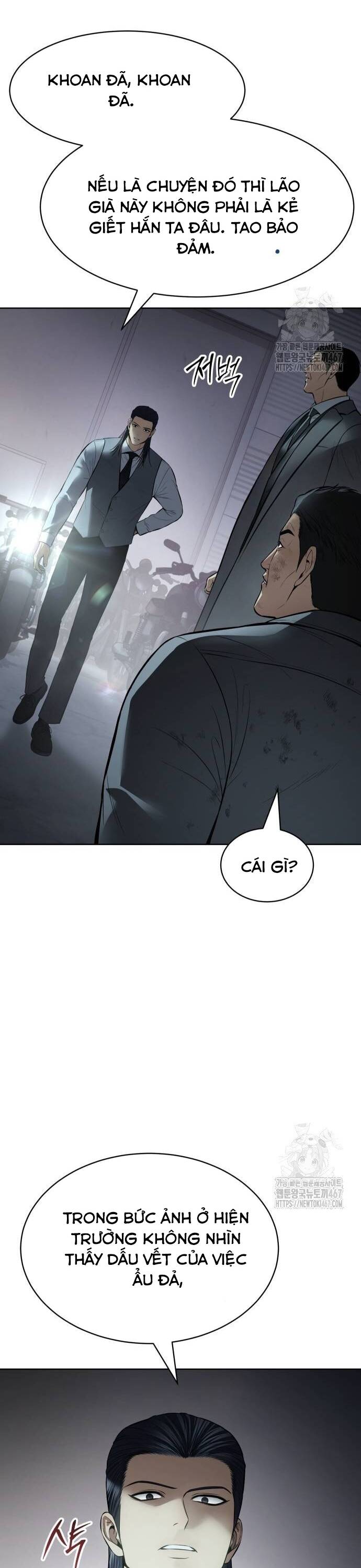 Đặc Vụ Song Sinh Chapter 111 - 11