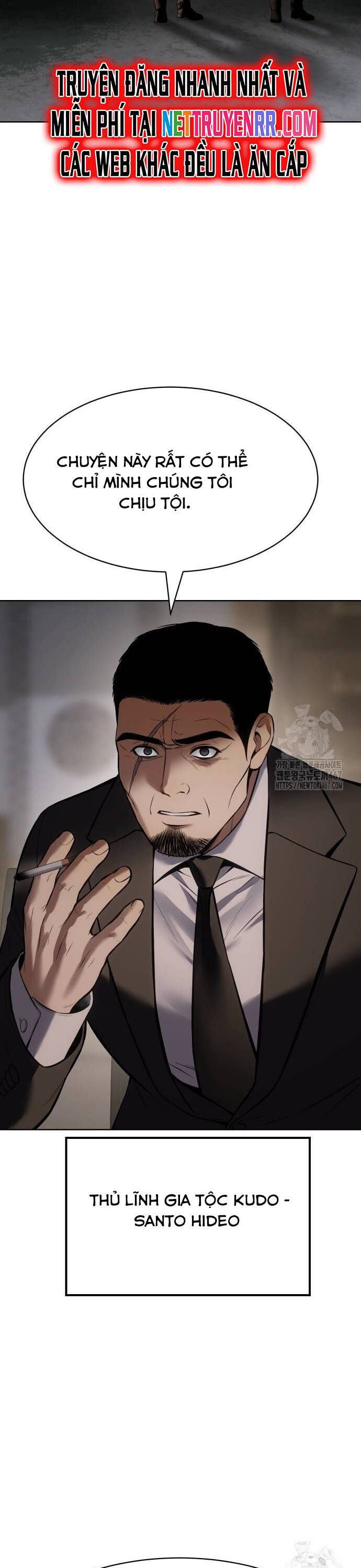 Đặc Vụ Song Sinh Chapter 111 - 23