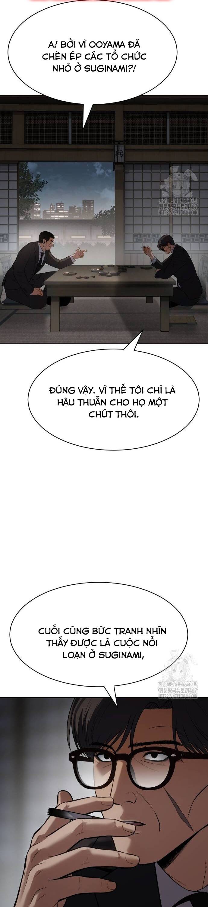 Đặc Vụ Song Sinh Chapter 111 - 27