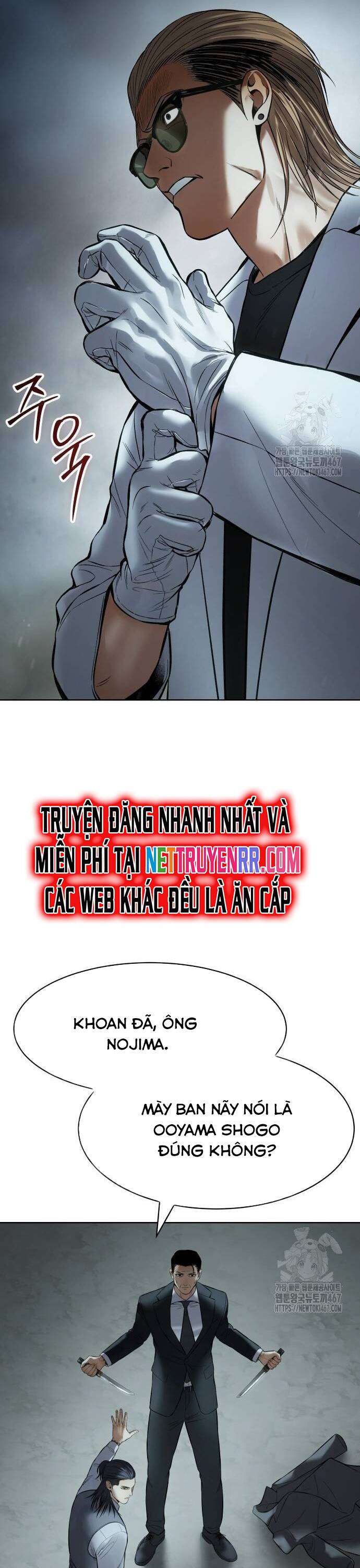 Đặc Vụ Song Sinh Chapter 111 - 60