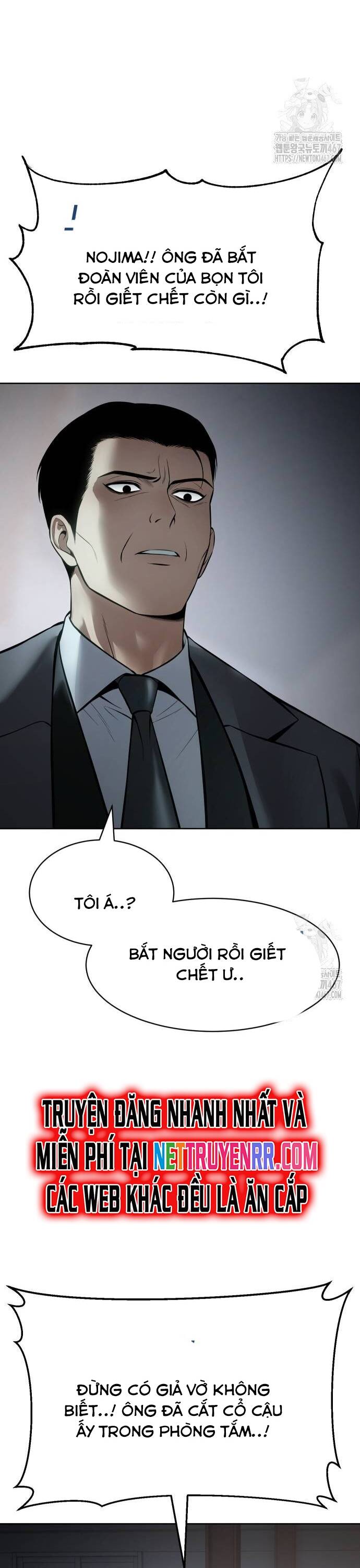 Đặc Vụ Song Sinh Chapter 111 - 9