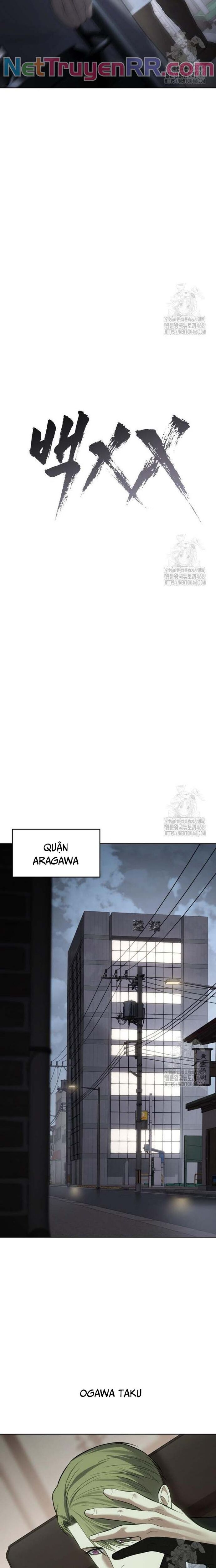 Đặc Vụ Song Sinh Chapter 121 - 14