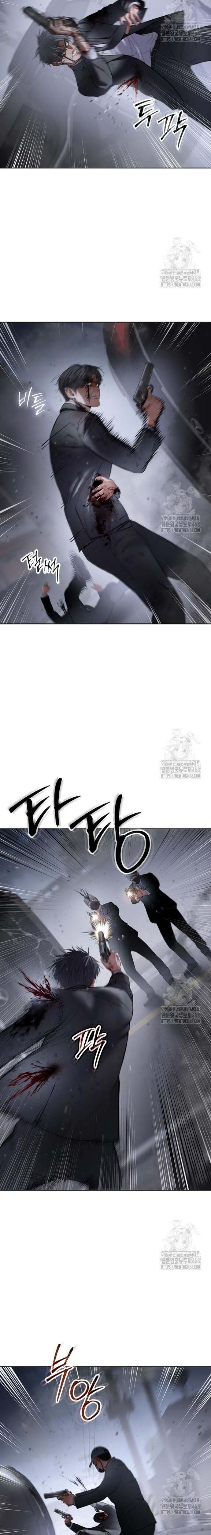 Đặc Vụ Song Sinh Chapter 121 - 6