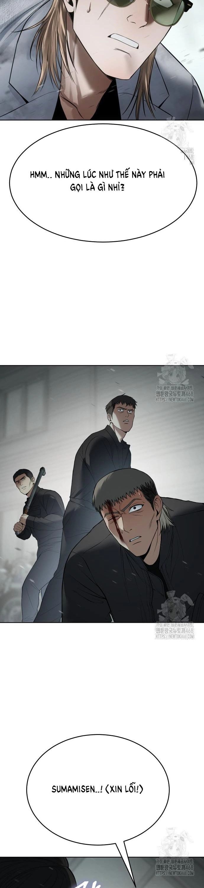 Đặc Vụ Song Sinh Chapter 123 - 12