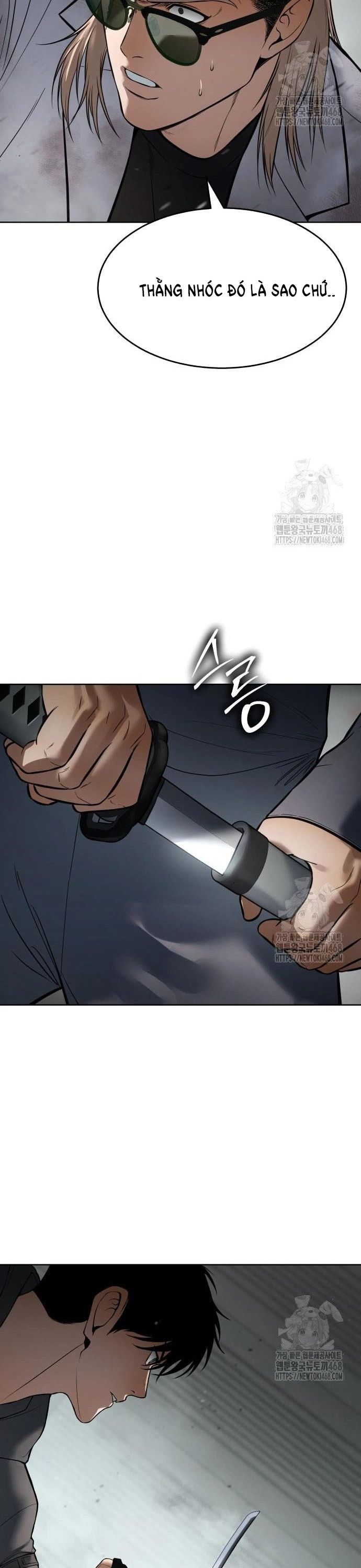 Đặc Vụ Song Sinh Chapter 123 - 24