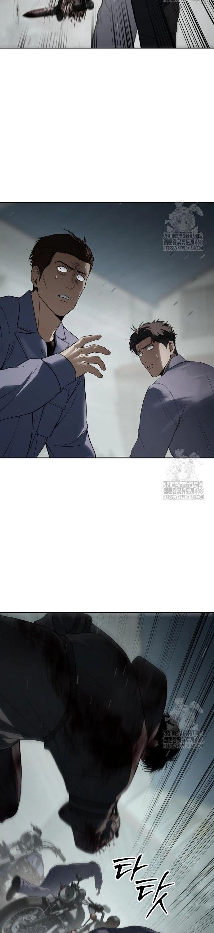 Đặc Vụ Song Sinh Chapter 123 - 43