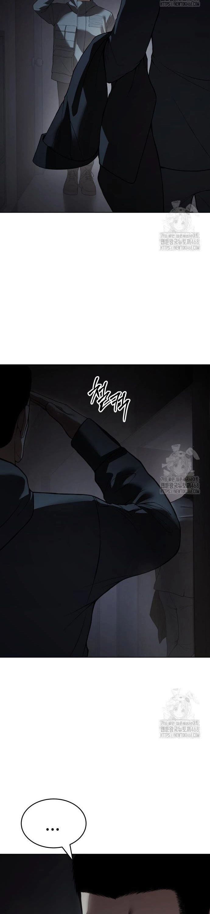 Đặc Vụ Song Sinh Chapter 123 - 54