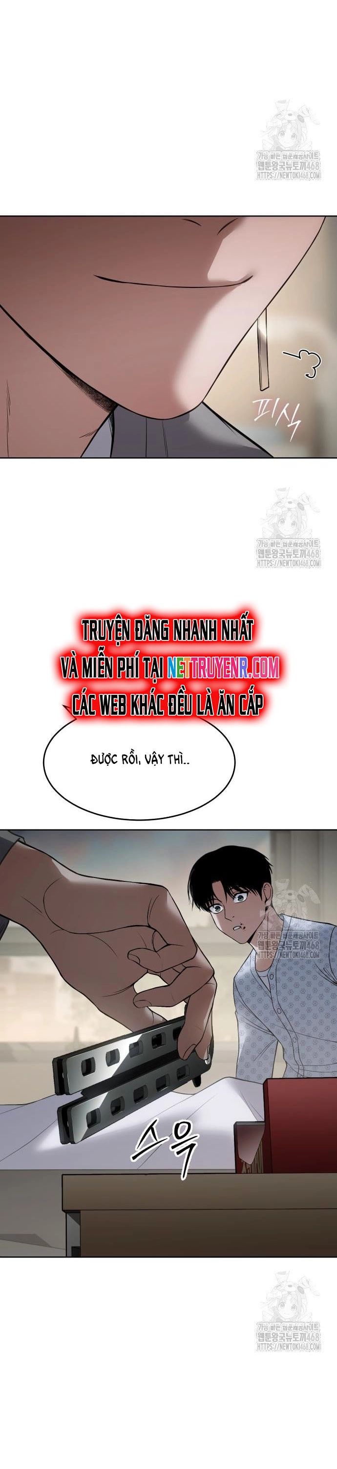 Đặc Vụ Song Sinh Chapter 123 - 7