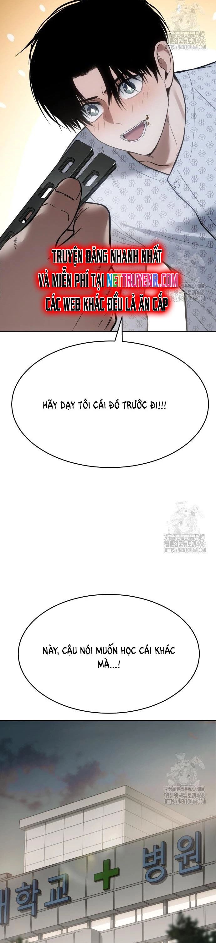 Đặc Vụ Song Sinh Chapter 123 - 10