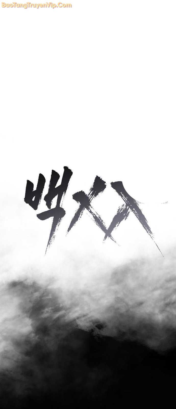 Đặc Vụ Song Sinh Chapter 127 - 24