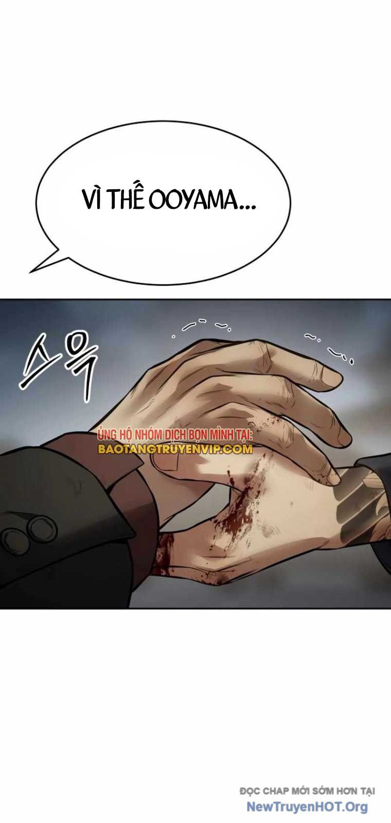 Đặc Vụ Song Sinh Chapter 136 - 81