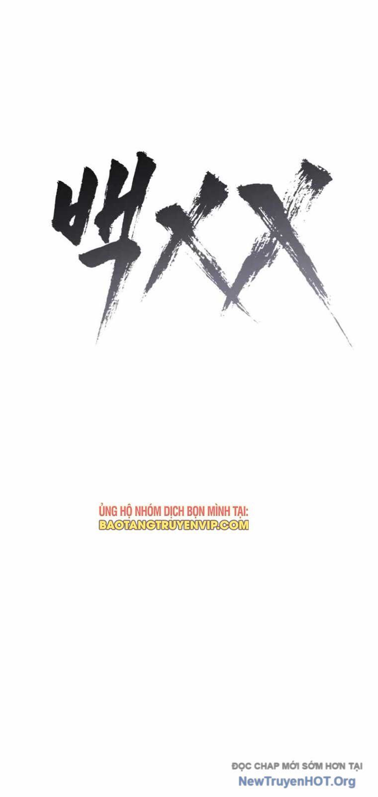 Đặc Vụ Song Sinh Chapter 136 - 85